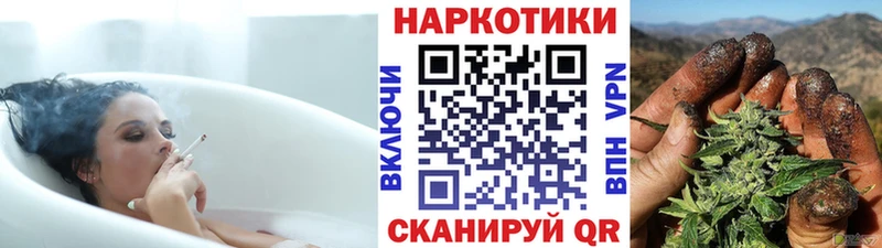 Наркотические вещества Белозерск Амфетамин  Каннабис  Псилоцибиновые грибы  МЕФ  ГАШИШ  A-PVP  COCAIN 