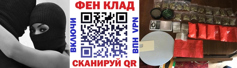 где найти наркотики  Белозерск  Амфетамин 97% 
