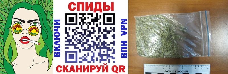 Бутират вода  MEGA ссылки  Белозерск 