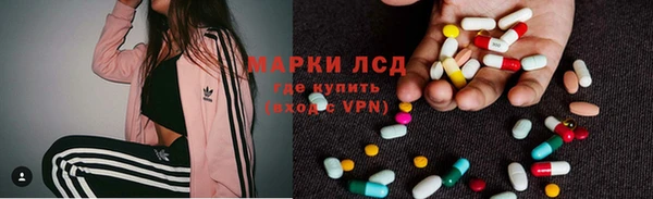 круглые Арсеньев