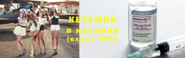 гашишное масло Аркадак