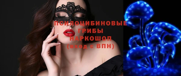 гашишное масло Аркадак
