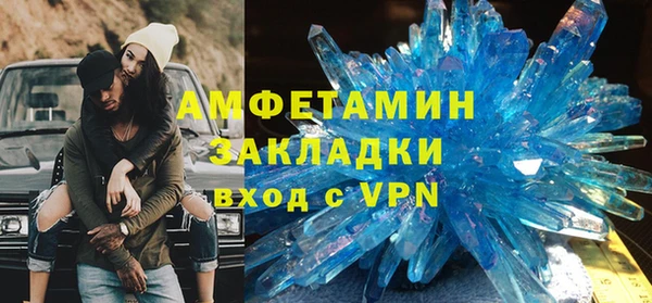 гашишное масло Аркадак