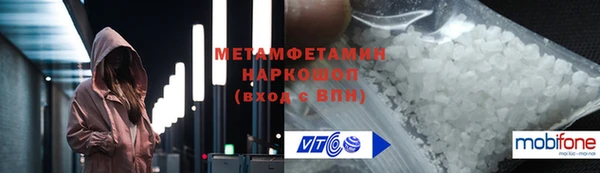 гашишное масло Аркадак