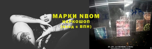 круглые Арсеньев