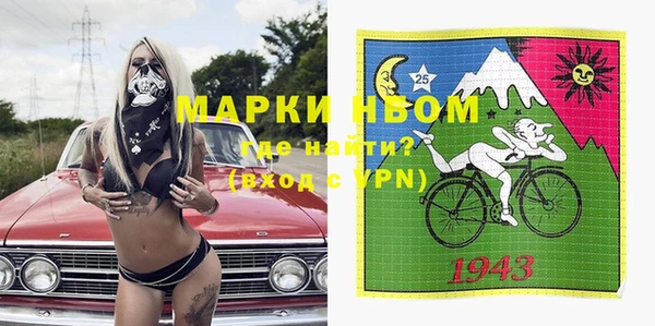 гашишное масло Аркадак