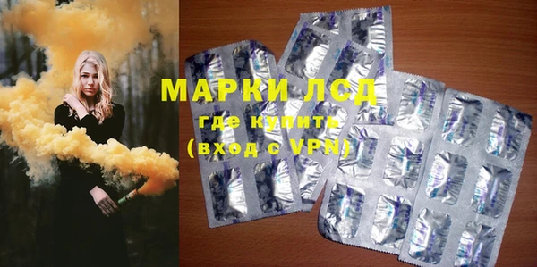 гашишное масло Аркадак