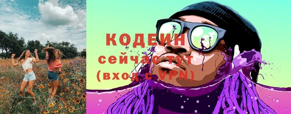 гашишное масло Аркадак