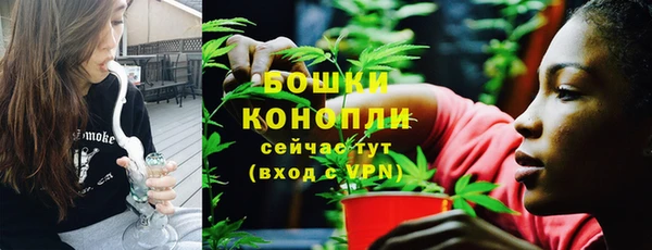 гашишное масло Аркадак