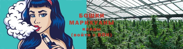 гашишное масло Аркадак
