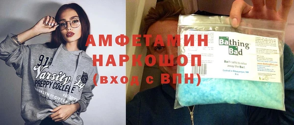 ECSTASY Армянск