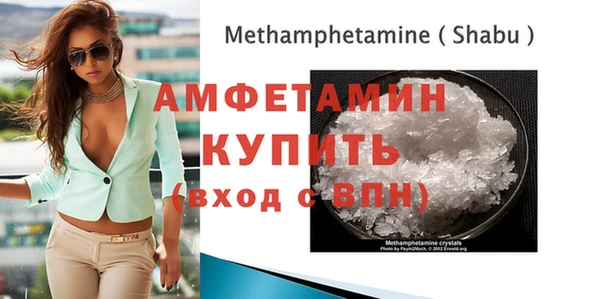 гашишное масло Аркадак