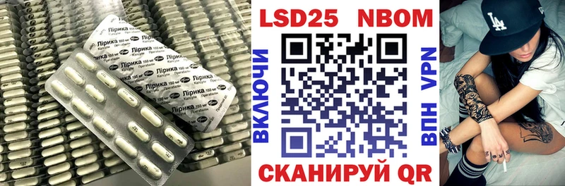 ЛСД экстази ecstasy Белозерск