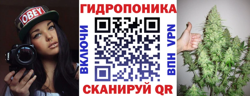 Каннабис Amnesia  кракен вход  Белозерск 